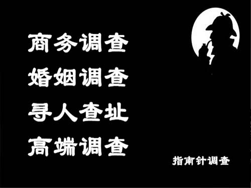 南长侦探可以帮助解决怀疑有婚外情的问题吗